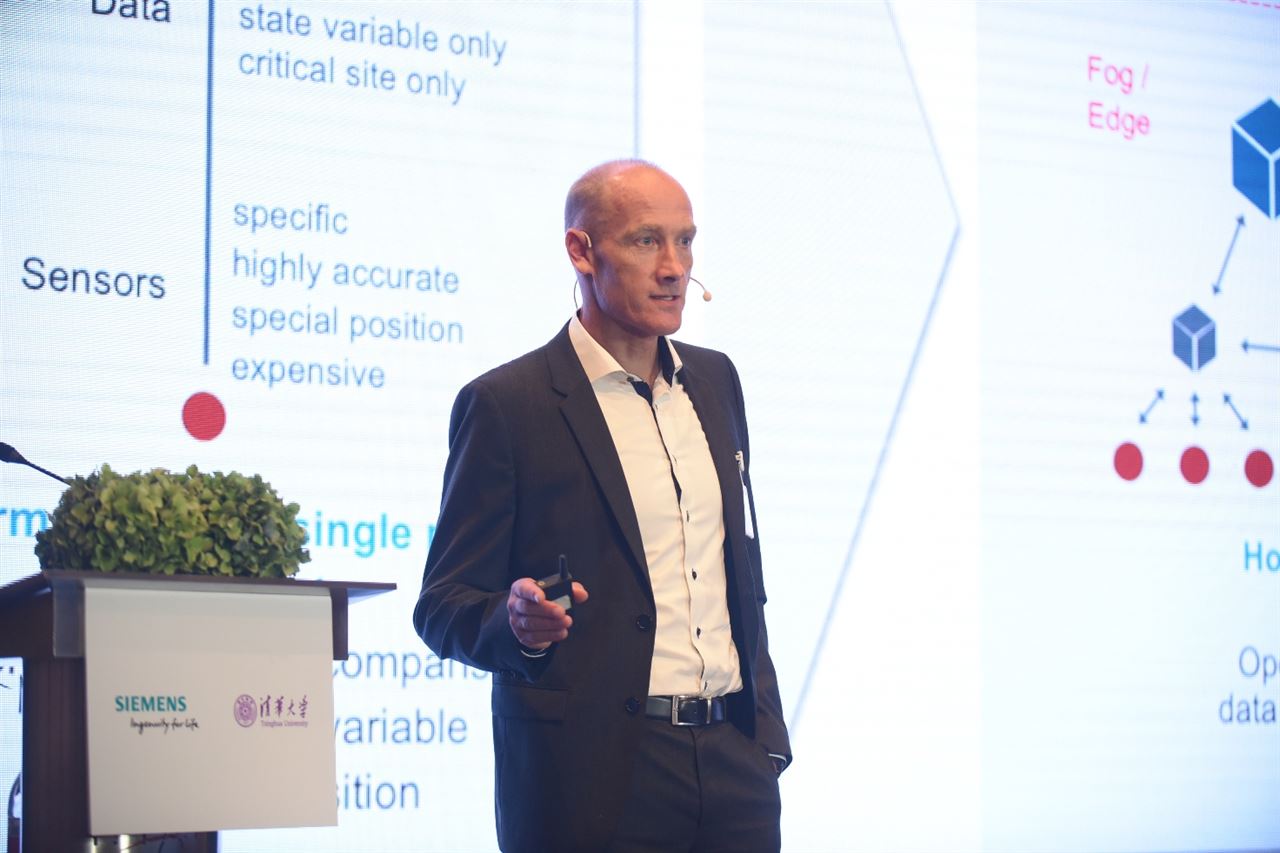 西门子携手清华大学在山东青岛举办创新论坛